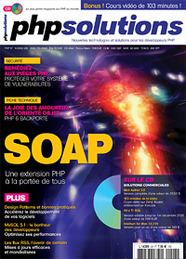 Article : Les problèmes de sécurité avec PHP