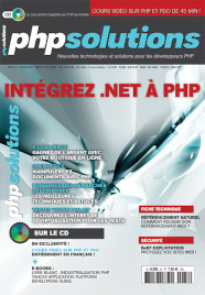 PHP_01_2010_e-book-1